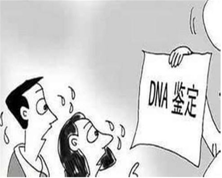 DNA亲子鉴定哪里做,办理亲子鉴定收费情况